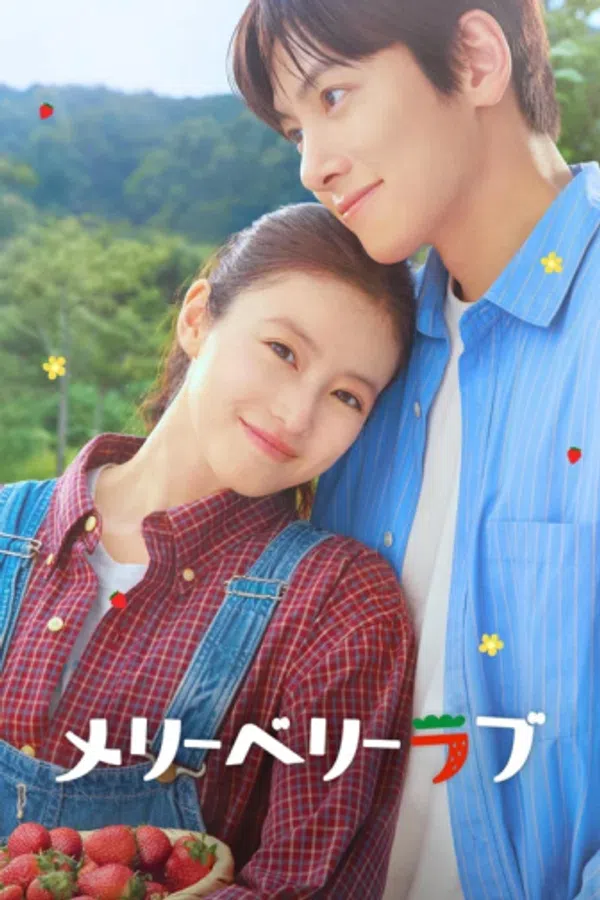 Poster phim Dâu Tây Ngọt Ngào trên PhimMoi