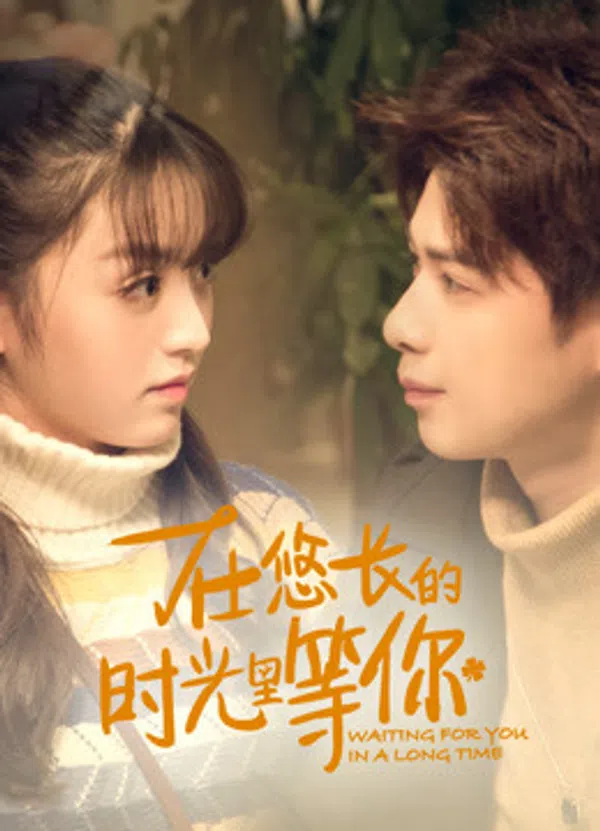 Xem Phim Mãi chờ đợi em Vietsub HD Online