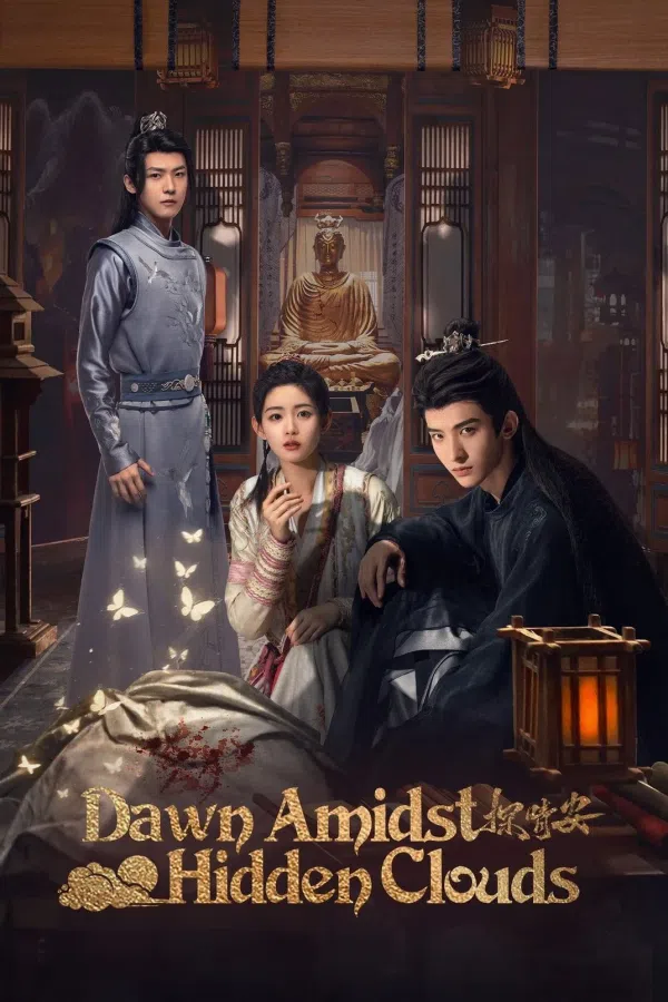 Poster phim Thám Tình An / Kỳ Án Se Duyên trên PhimMoi