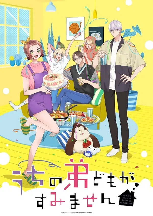 Poster phim Uchi No Otouto-domo Ga Sumimasen trên PhimMoi